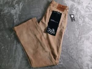 NWT PRPS Slim Fit Flare Bottom Khaki Jeans Mens 31W x 32L